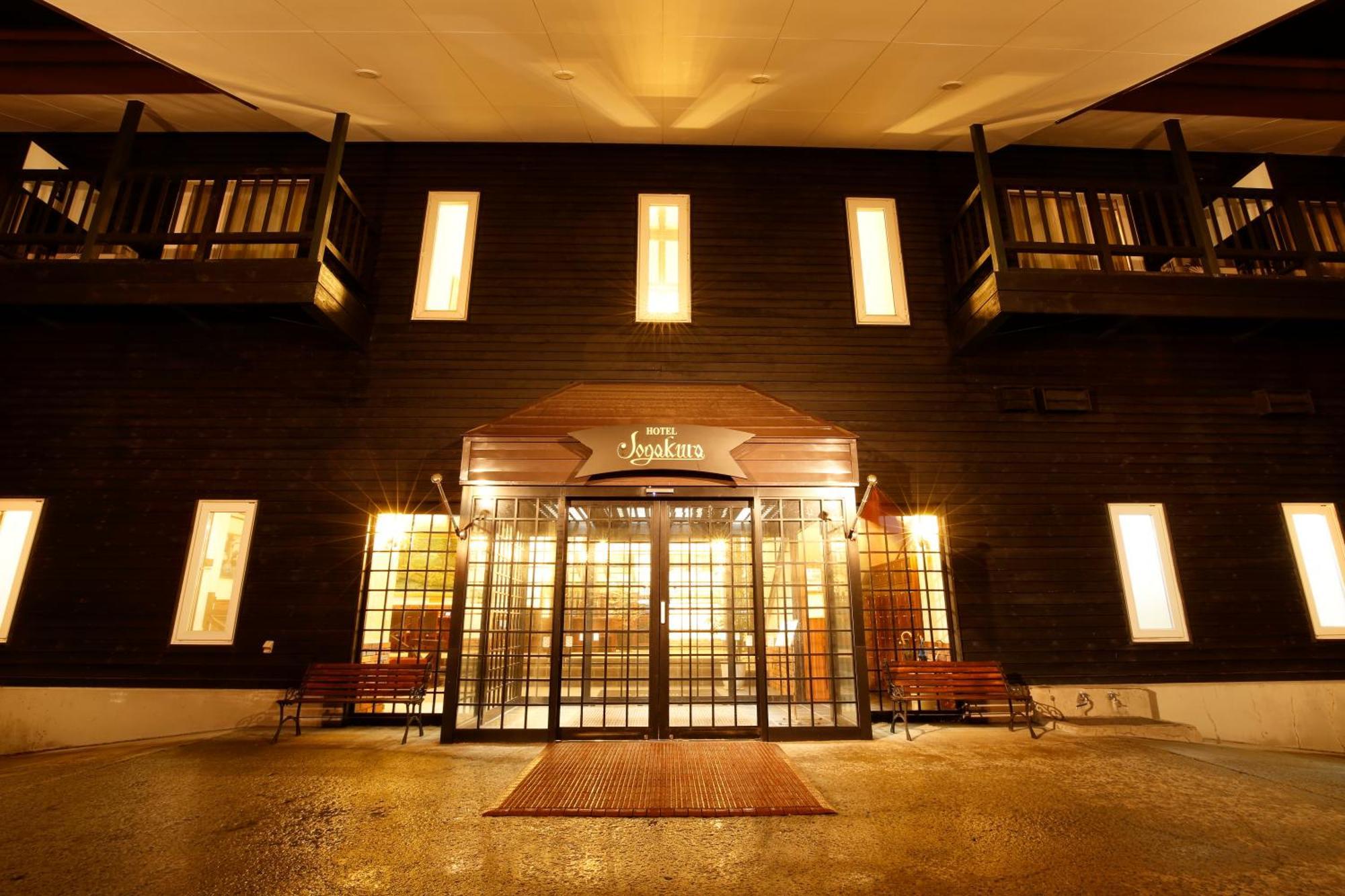 Hotel Jogakura Aomori Bagian luar foto